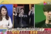 吃瓜娱乐百分百,揭秘娱乐圈幕后故事