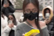 娱乐吃瓜爆料直播在哪看