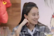娱乐吃瓜酱二十多岁,娱乐吃瓜酱的青春盛宴