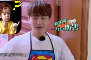吃瓜娱乐小小酱,小小酱带你领略吃瓜娱乐的魅力
