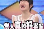重庆娱乐圈吃瓜事件真相,真相背后的惊人内幕