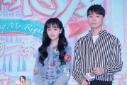 娱乐圈吃瓜小花组,揭秘明星幕后故事与八卦风云