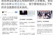 娱乐带你吃瓜,带你吃瓜，一网打尽明星幕后故事